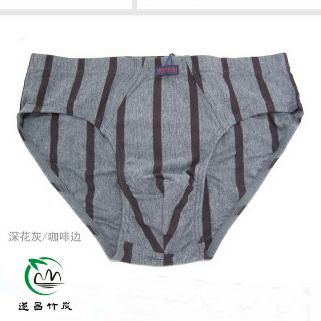 竹纤维内裤男士三角裤 吸汗透气除异味舒爽8055礼盒单条装4条包邮