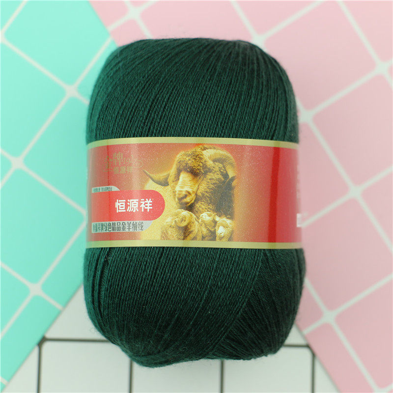 恒源祥2239绿色精品金羊绒开司米纯羊毛无锡毛线店总代理貂绒配线