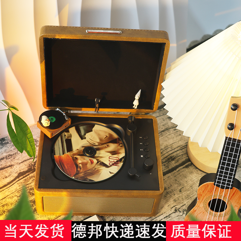 cd机HIFI音质专辑播放器生日定制