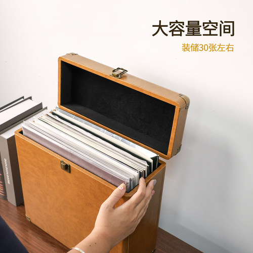 唱片收纳盒大容量防尘防潮便携