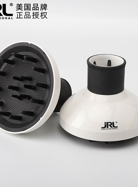 JRL吹风机风罩耐高温大烘罩