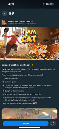 Meta Quest3/2/3s 游戏代购，全商店vr正版游戏，Horizon礼物赠予