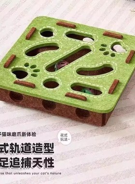 日本进口MUJIE猫玩具自嗨解闷