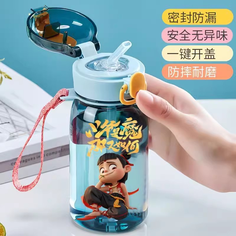 日本进口MUJIE哪吒敖丙水杯