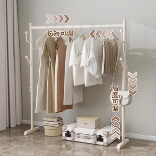 日本进口MUJIE晾衣架落地伸缩杆挂衣杆卧室简易衣帽架家用挂衣服