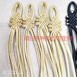 捎绳 纯牛皮编制梢绳 蒙古马鞍捎绳 马鞍马具配件 蒙古鞍配饰