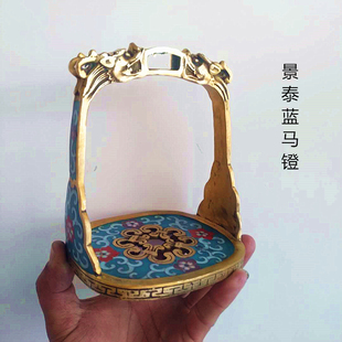 马镫铜马镫景泰蓝工艺老式铸造工艺制作龙头马镫马鞍马具马匹装备