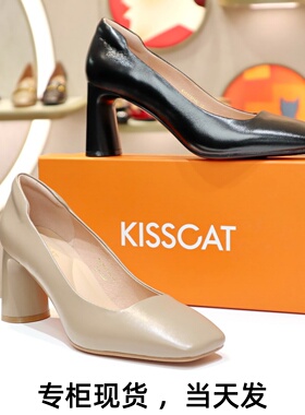 特价KISSCAT接吻猫2025粗高跟方头羊皮黑色职业单鞋KA54137-10