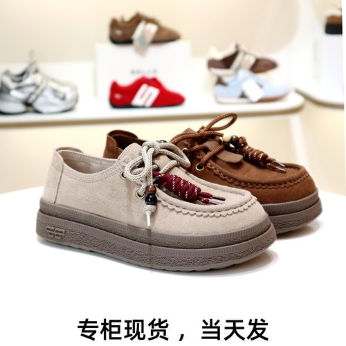 百丽复古吐司厚底休闲单鞋E1R1D