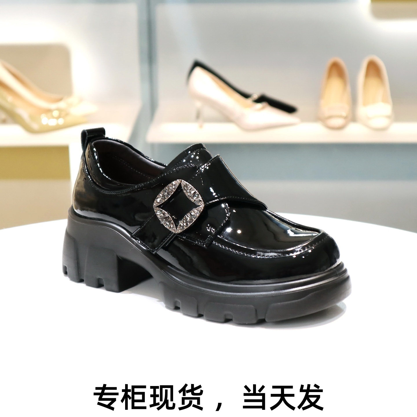 康莉女鞋漆皮乐福鞋厚底小皮鞋