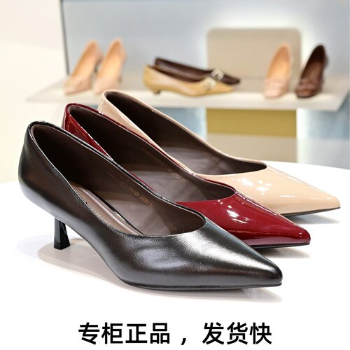 康莉尖头细高跟漆皮浅口单鞋女鞋
