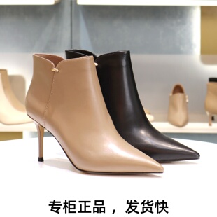 COMELY康莉2025秋冬细高跟鞋牛皮时装靴侧拉链女靴短靴子KHR58856