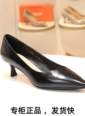 KISSCAT接吻猫2026新款低跟尖头羊皮职业工鞋女鞋单鞋KA65688-11