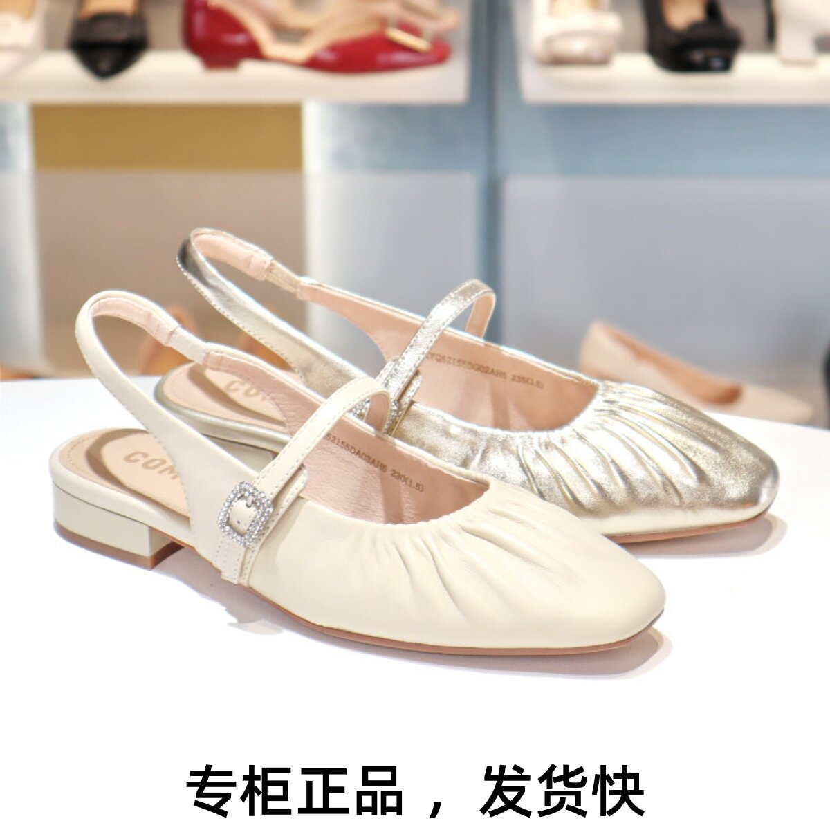 COMELY康莉2026低跟后空包头羊皮凉鞋女鞋一字带玛丽珍KYQ52155