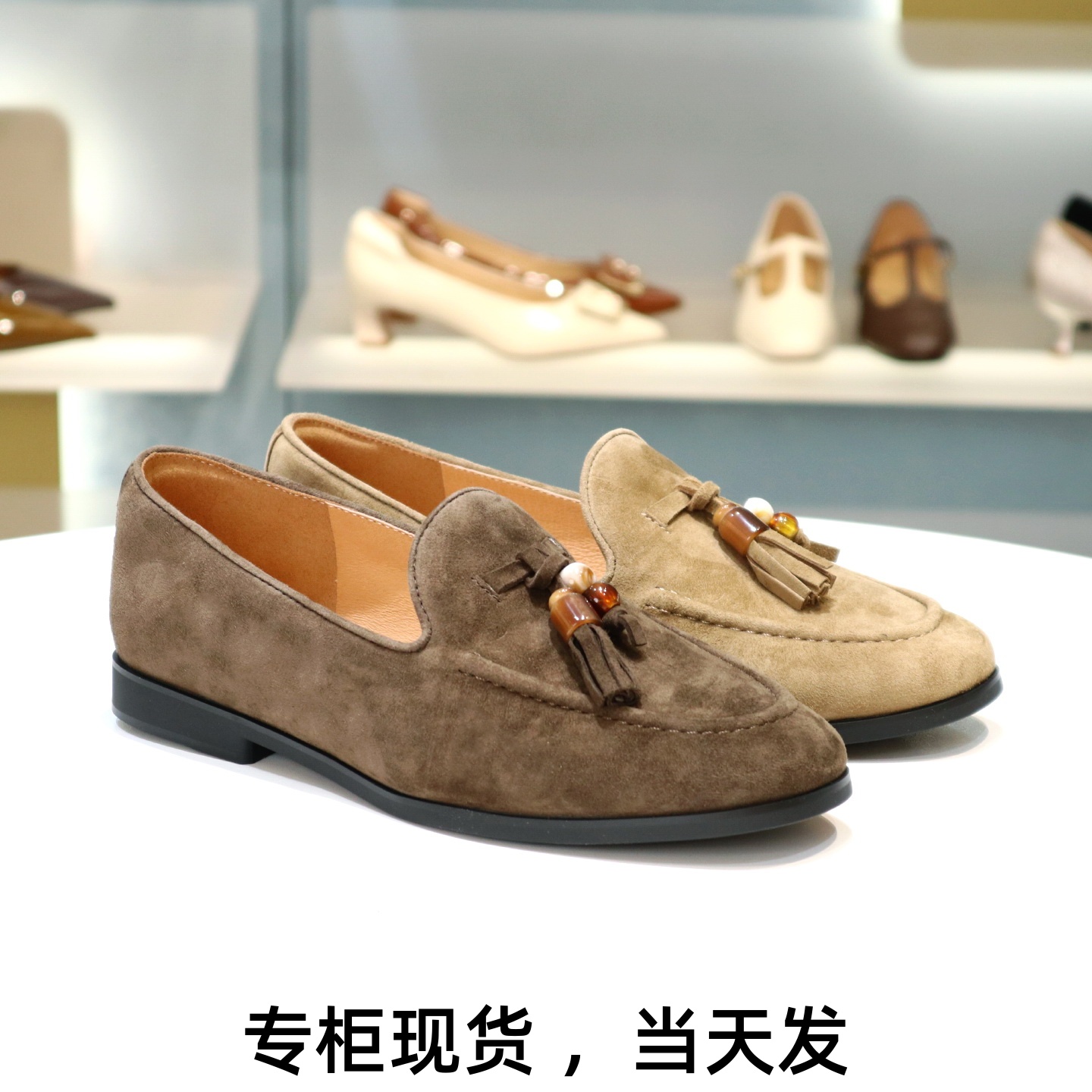 康莉女鞋羊反绒平底乐福鞋单鞋