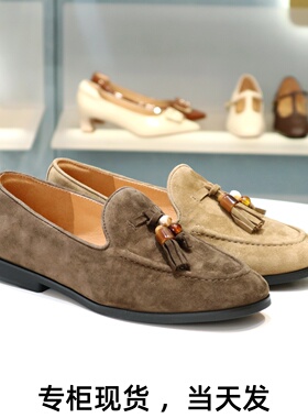 COMELY康莉2026新款羊反绒流苏串珠低跟豆豆鞋乐福鞋女鞋KYQ56539