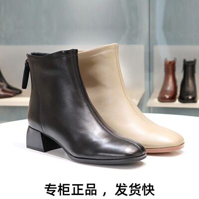 康莉后拉链粗跟方头羊皮女短靴子