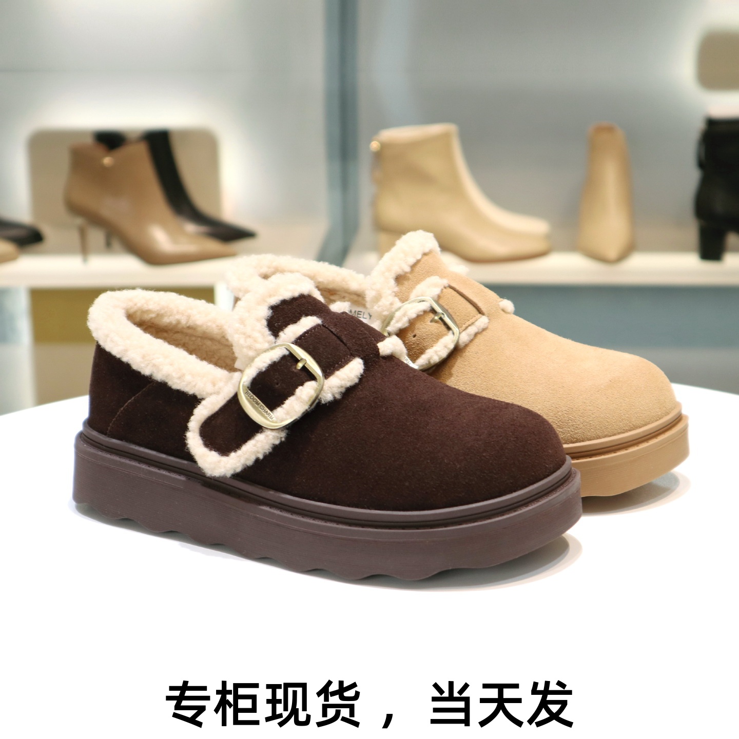 康莉圆头厚底加绒雪地靴毛毛鞋子