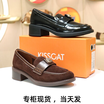 接吻猫老钱乐福鞋款真皮黑色皮鞋