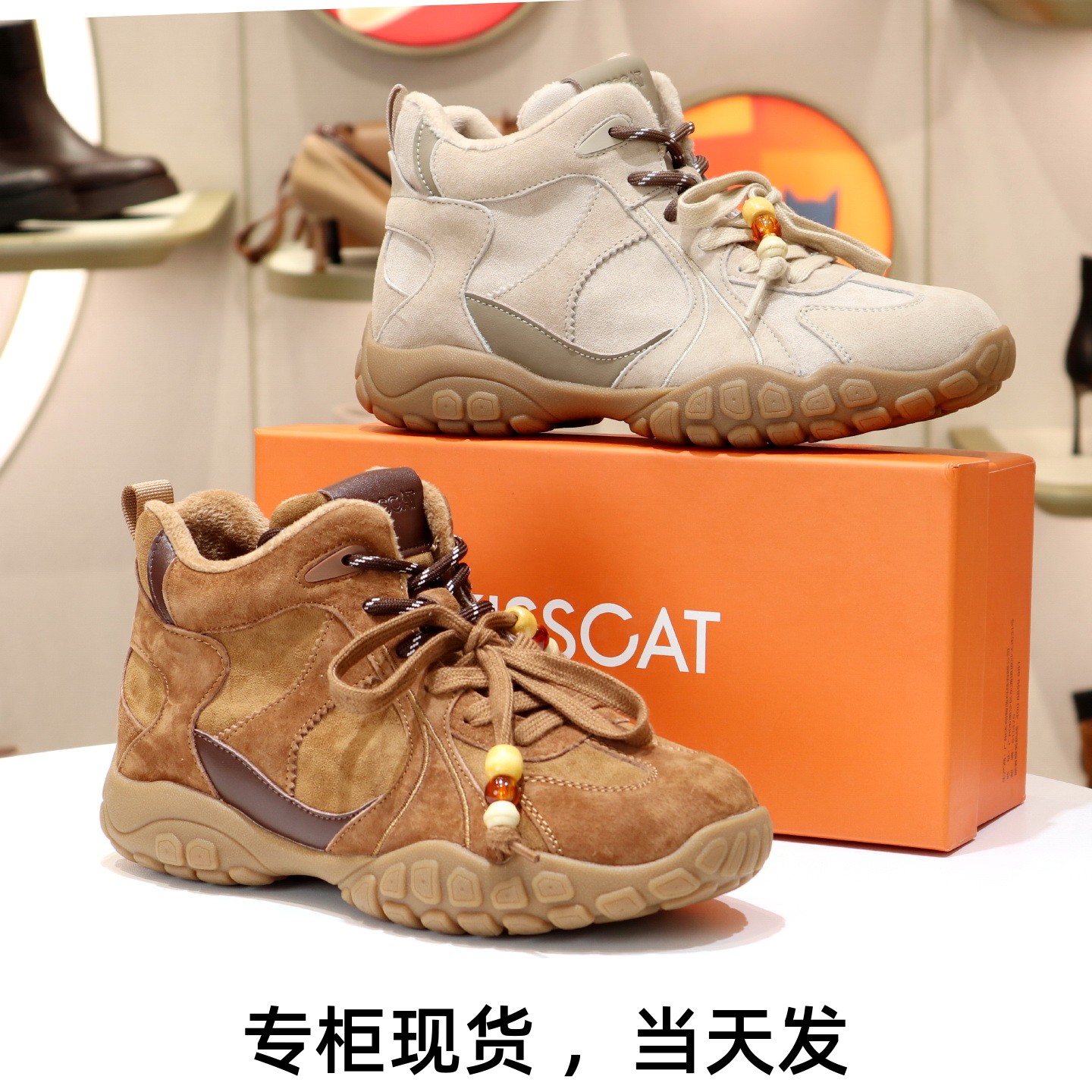 接吻猫复古德训鞋系带美拉德女鞋