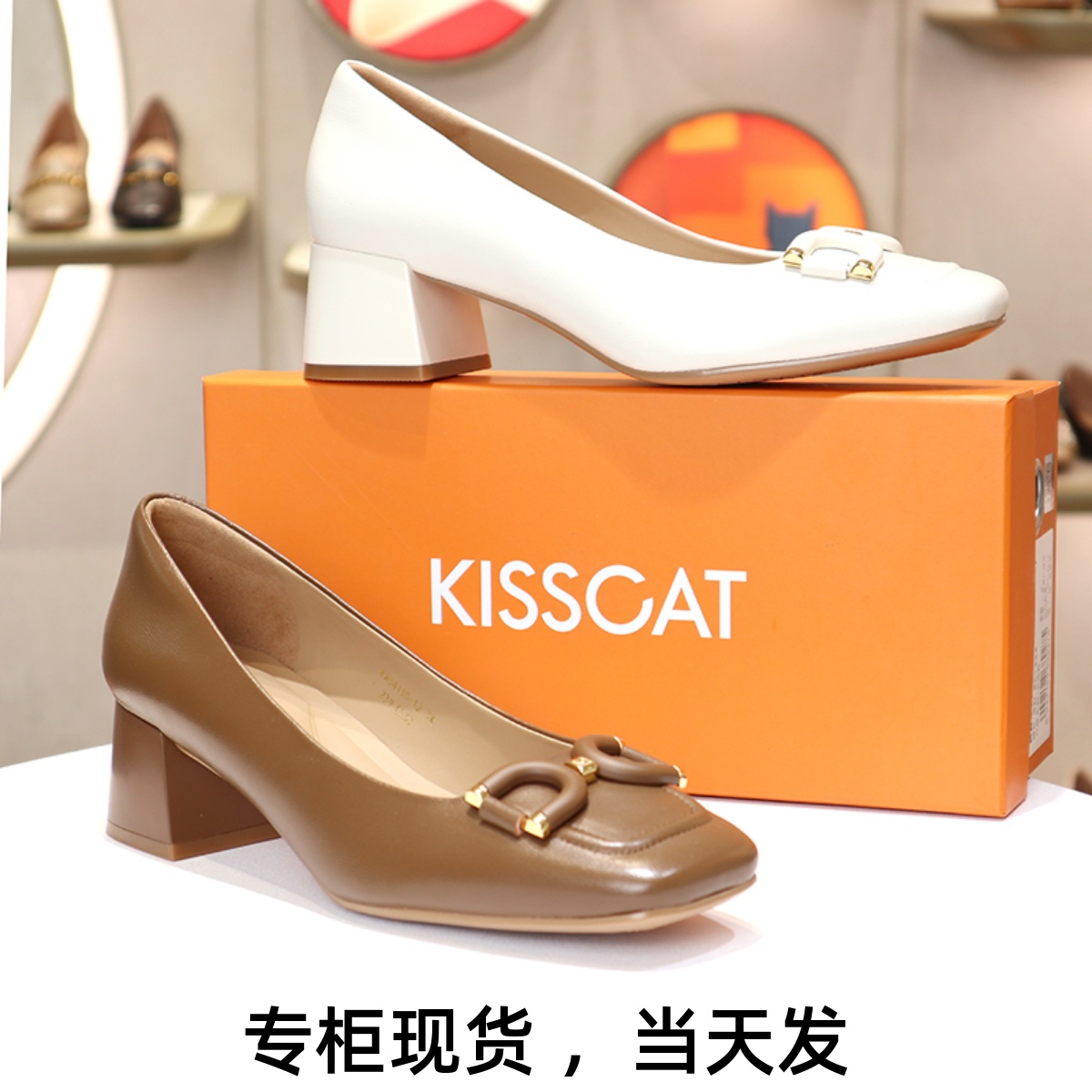 接吻猫粗跟浅品羊皮女鞋单鞋