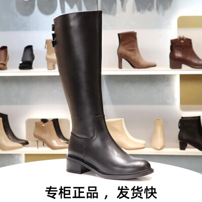 康莉粗跟圆头高筒真皮长靴女靴子