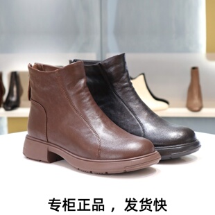 COMELY康莉2025后拉链厚底真皮粗跟圆头短靴子裸靴女靴子KKF58829