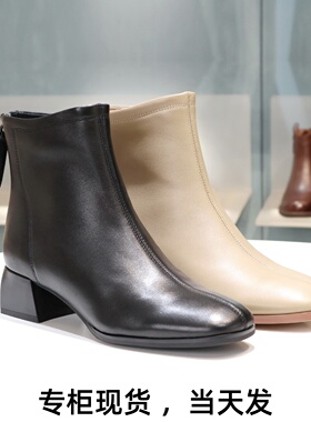 COMELY康莉2025秋冬粗跟方头后拉链羊皮时装靴女靴短靴子KYQ58603