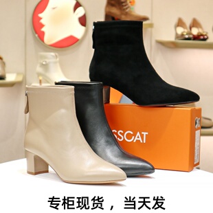 KISSCAT接吻猫2025冬尖头粗跟短靴弹力瘦瘦靴羊皮裸靴KA54730-10