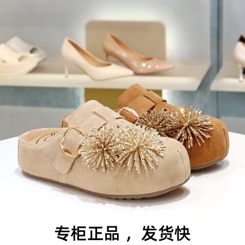 康莉增高烟花包头拖鞋穆勒鞋女鞋