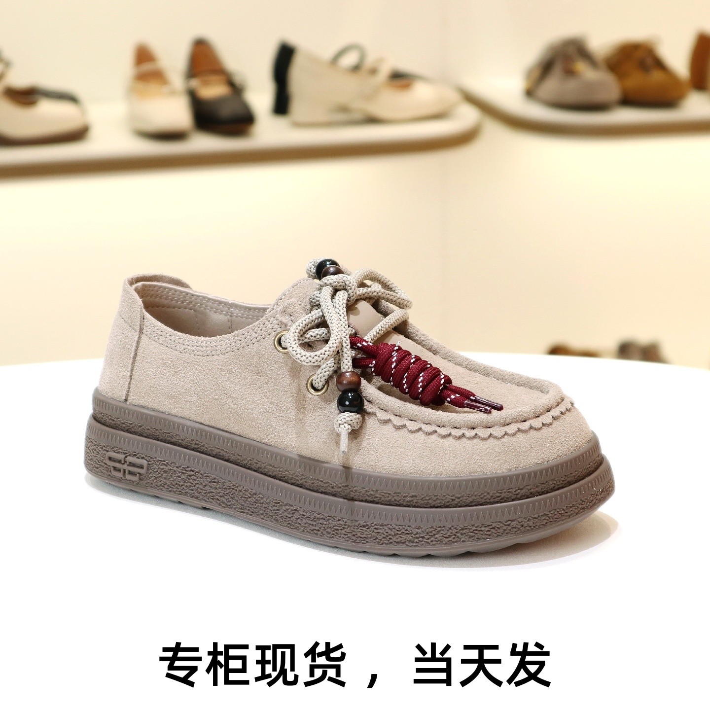 百丽复古吐司厚底休闲单鞋女鞋