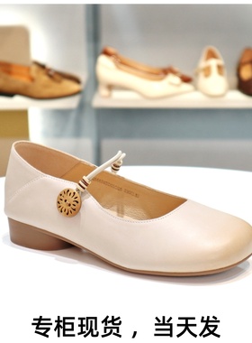COMELY康莉2025复古玛丽珍鞋女鞋民族风圆头单鞋KYQ55526DD01CA5