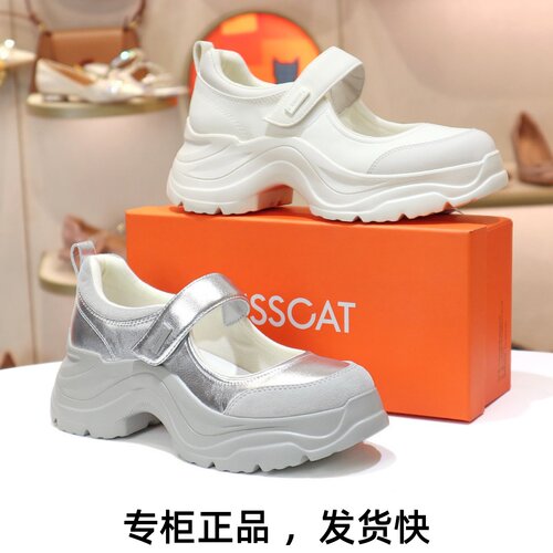 接吻猫厚底增高运动玛丽珍鞋