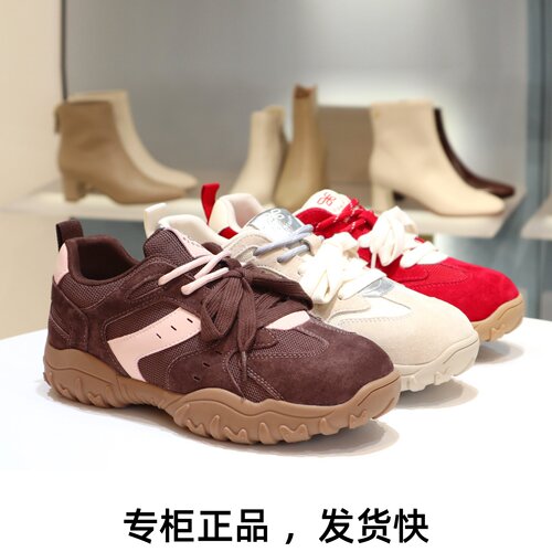 康莉厚底系带德训鞋休闲运动板鞋