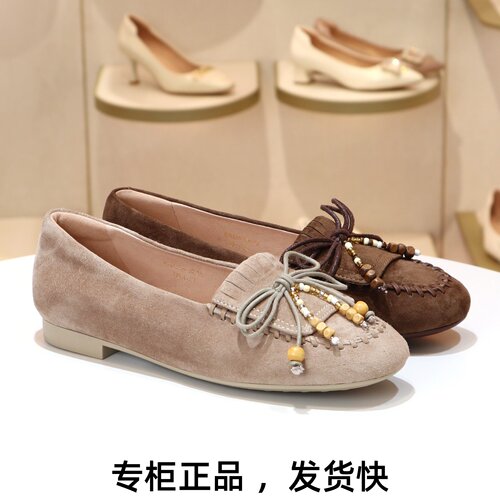 接吻猫平底蝴蝶结女鞋K76137A-50