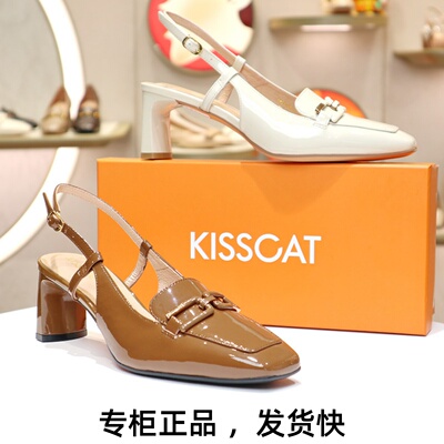 接吻猫2025包头凉鞋KA54103-11