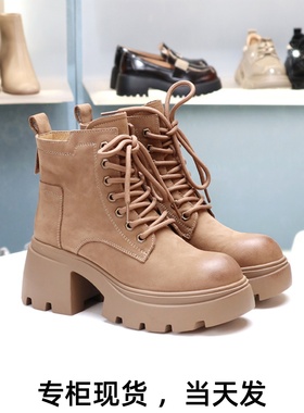 COMELY康莉2025秋冬英伦厚底马丁靴工装靴真皮系带短靴KKF48925