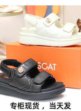 特价KISSCAT接吻猫2026真皮厚底小香风凉鞋魔术贴凉鞋KA65303-50