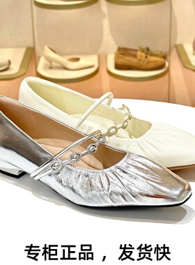 KISSCAT接吻猫2026新方头低跟水钻双带猫掌鞋玛丽珍鞋K76139A-10