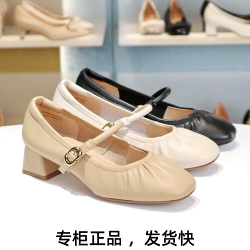 康莉粗跟羊皮玛丽珍鞋女单鞋
