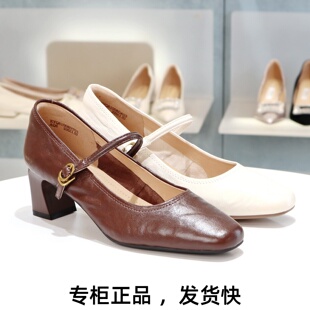 COMELY康莉2026粗跟方头真皮一字扣带玛丽珍鞋单鞋女鞋KYQ61008
