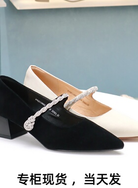 COMELY康莉2025新款粗跟真皮玛丽珍鞋尖头一字带水钻单鞋KYQ51166