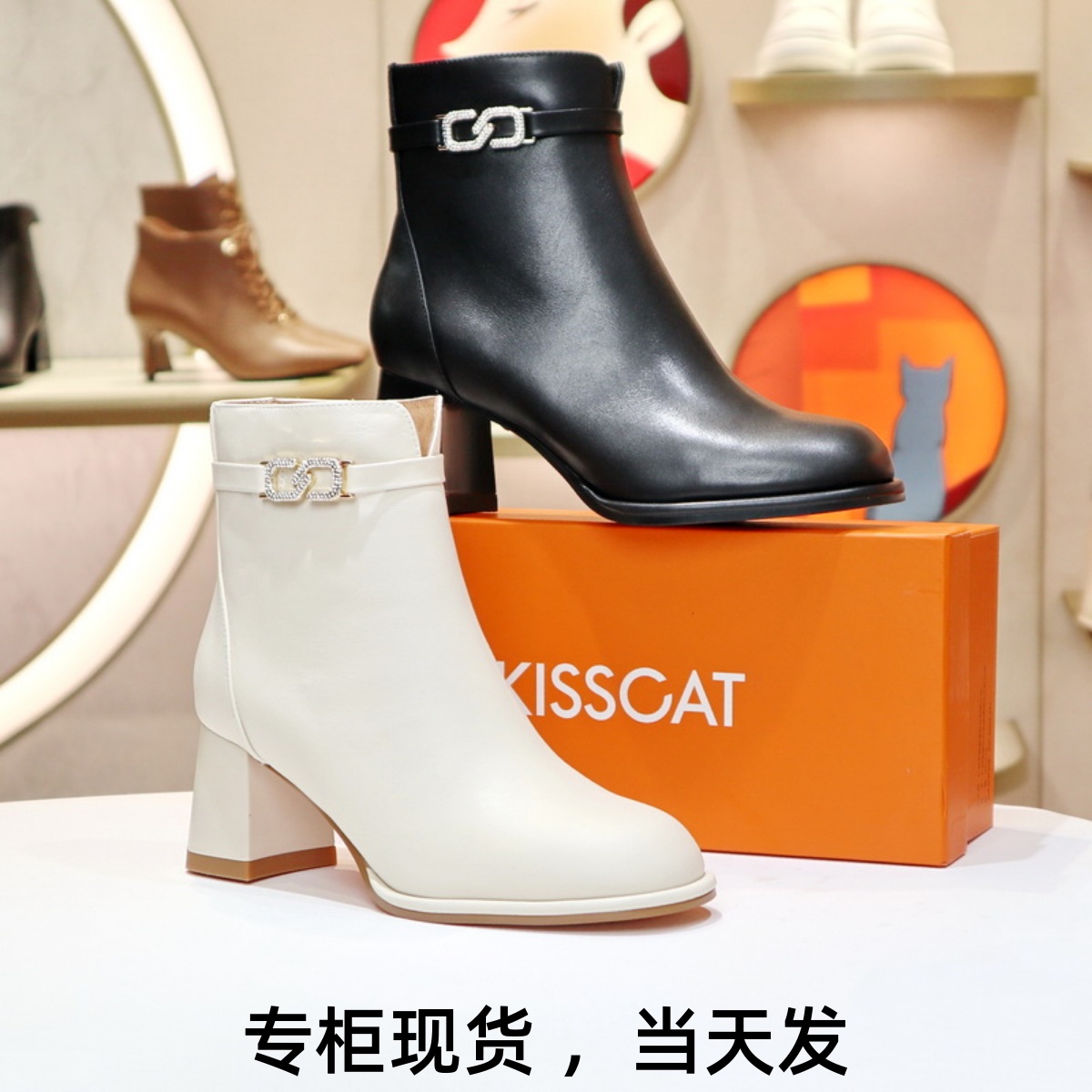 接吻猫秋冬时尚牛皮粗跟时装靴