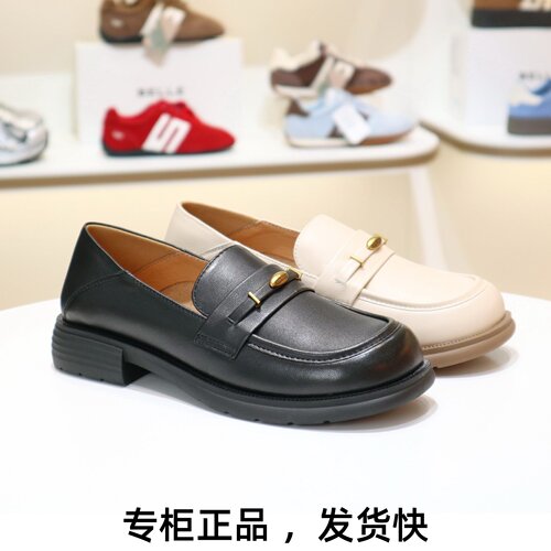 BELLE乐福鞋小皮鞋羊皮女鞋E1N1D