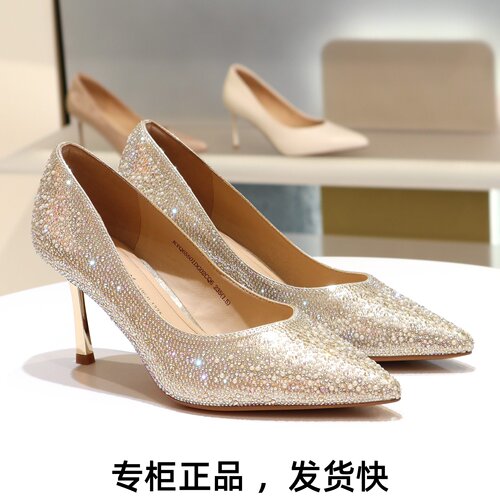 康莉细高跟满钻浅口单鞋婚鞋女鞋