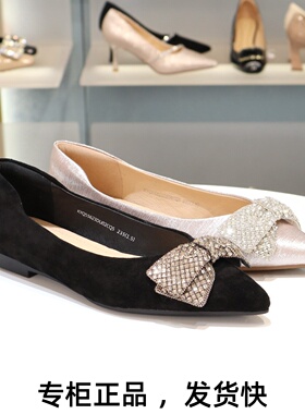 COMELY康莉2026新款低跟水钻蝴蝶结尖头女鞋浅口黑色单鞋KYQ55623