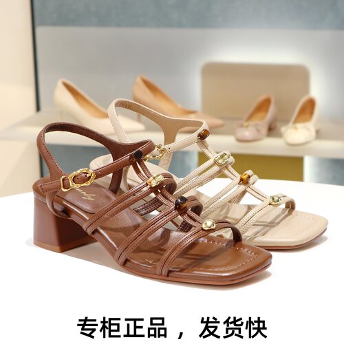 康莉粗高跟串珠一字扣带真皮女鞋