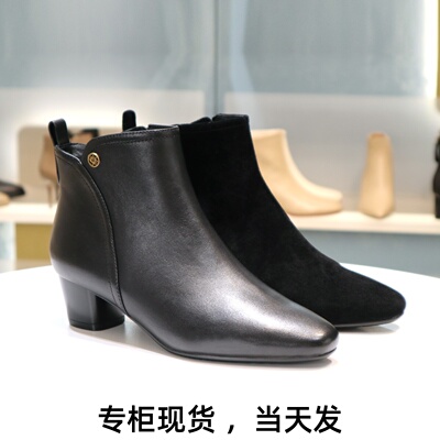 康莉粗跟尖头金属扣时装靴女靴子