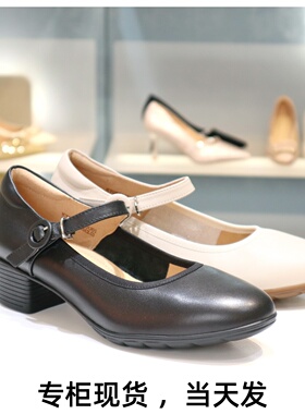 COMELY康莉2026新款一字带粗跟圆头女鞋玛丽珍单鞋真皮鞋KYQ55365