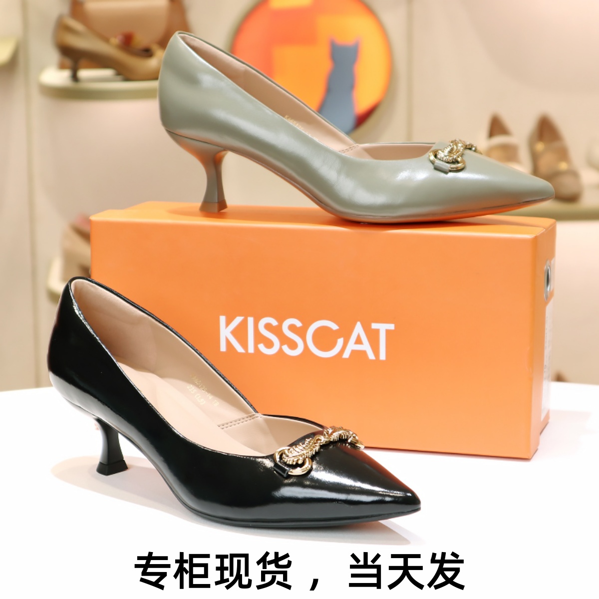 接吻猫细跟真皮高跟鞋单鞋